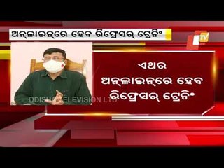 Odisha Professors To Take Online Refresher Training