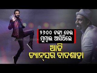 Choreographer Remo D'Souza Suffers Heart Attack