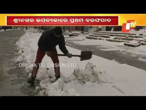 Thick Blanket Of Snow Covers North India