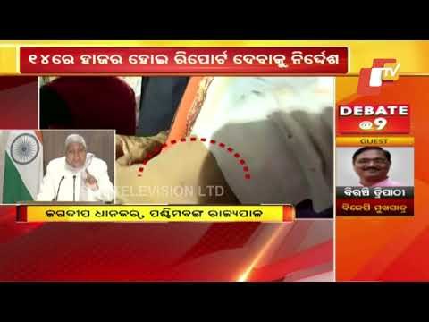 Protesting Farmers To Block Delhi-Jaipur Highway Tomorrow