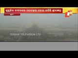 Srimandir In Puri Goes Invisible Due To Dense Fog