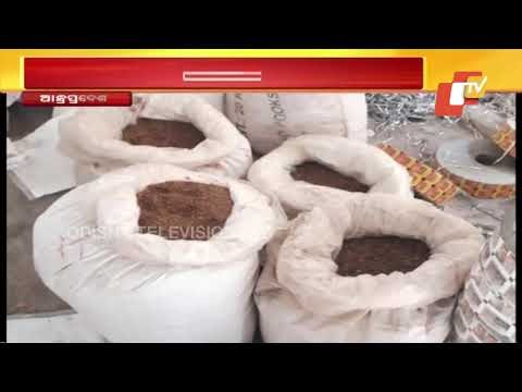 Large Quantity Of Ghutka Seized Along Odisha-AP Border