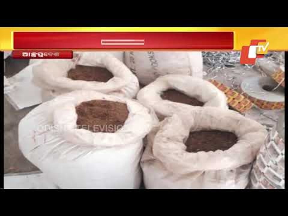 Large Quantity Of Ghutka Seized Along Odisha-AP Border