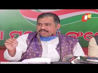 Congress' Press Meet On Pihu Missing Case