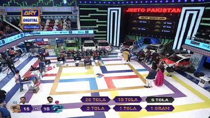 Jeeto Pakistan | Grand Finale | 12th May 2021 | Fahad Mustafa