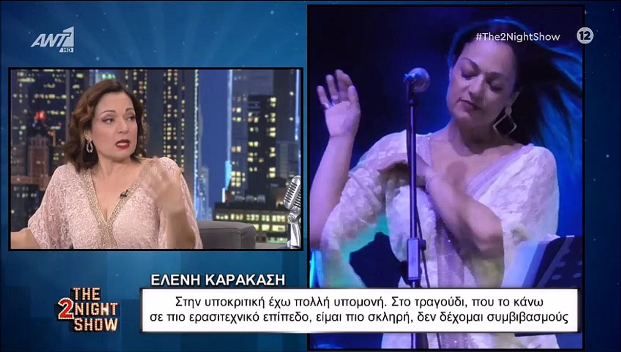 The 2night Show: Καρακάση: Έδωσε spoiler για τι...