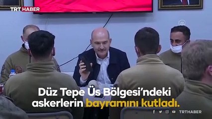 Cumhurbaşkanı Erdoğan, Mehmetçik'in bayramını kutladı