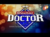 Doctor Doctor 13 Dec 2020 | Cervical Spondylosis: Causes, Symptoms & Treatment | Dr Amit Ku Chanduka
