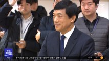 '김학의 사건' 외압 혐의…이성윤 피고인석에 세운 검찰
