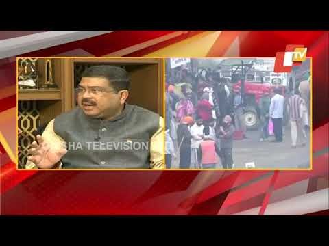 Opposition Shedding Crocodile Tears & Misleading Farmers - Pradhan