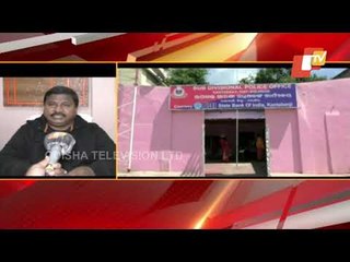 Youth arrested for allegedly abducting, raping minor girl in Bolangir