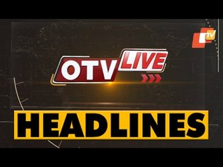 11 AM Headlines 14 December 2020 | Odisha TV
