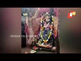 Divine Arati Of Maa Mangala At Kakatpur Temple