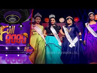 FULL GAPSAP Ep 57 | ଅର୍ପିତା, ପ୍ରତ୍ୟୁଷା, ପ୍ରିୟଙ୍କା, ରୋଜା | Opera Miss & Mrs India Global Winners 2020