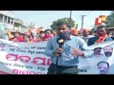 'Justice For Pari' Padyatra By Odisha BJP From Tomorrow