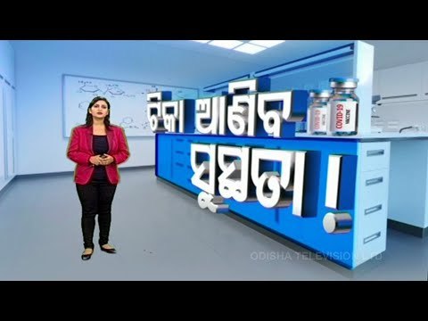 Khabar Jabar | Pfizer Vaccine's 1st Batch Out In USA, Singapore 1st Asian Nation To Clear Pfizer