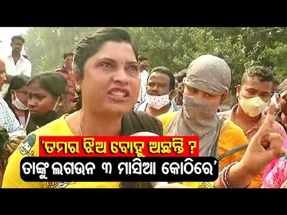 ANM Workers Warns Govt To End Life If Demands Not Met