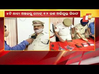 Download Video: Commissionerate Police Busts Illegal Firearms Racket In Cuttack, Weapons Seized