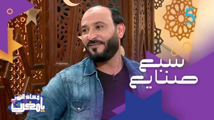 الكوميديا والدراما والإخراج والدبلجة وتقليد الأصوات.. عبدو الشامي "سبع صنايع"