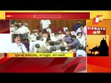 Ruckus In Karnataka Legislative Council, Deputy Speaker Manhandled