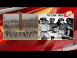 Vijay Diwas | Tributes Paid To Martyred Soldiers At National War Memorial In Delhi
