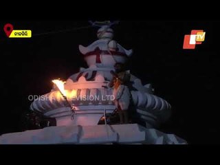 Mahadipa Lifted Atop Jagannath Temple In Nilagiri