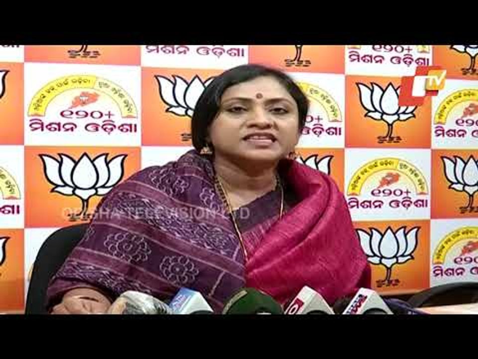 Pari Murder Case-Govt Trying To Shield Minister Arun Sahu, Alleges Lekhashree Samantsinghar