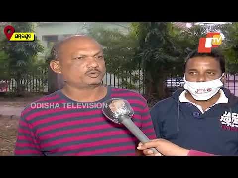 Devotees In Sambalpur Demand Reopening Of Samaleswari Temple