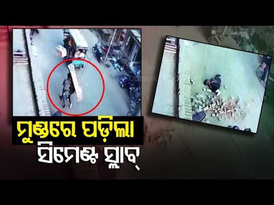 WATCH Pedestrian Injured As Under-Construction Pillar Falls On Him in Rajasthan's Bharatpur