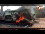 Maoists Hack Contractor To Death In Malkangiri, Set Vehicles On Fire