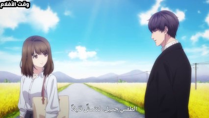 Ep 06 - Koi to Producer: Evol x Love   الحلقة 06 مترجمة