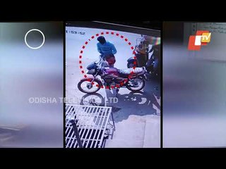 Loot scene captured on CCTV camera in Umerkote