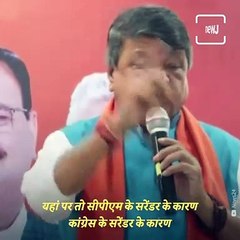 Kailash Vijayvargiya Explains How BJP Reached from 3 To 77 Seats In West Bengal