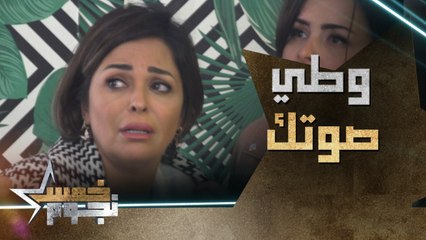 وطي صوتك هيسمعنا.. الراجل قتل مراته والجرسون في الكافيه