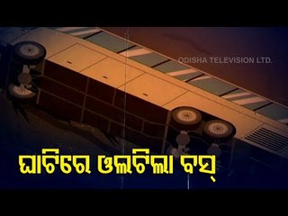 Over 25 Injured As Bus Overturns On Ghat Road In Kandhamal