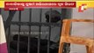 60-Year-Old Man Arrested For Allegedly Raping Minor Girl In Kalahandi