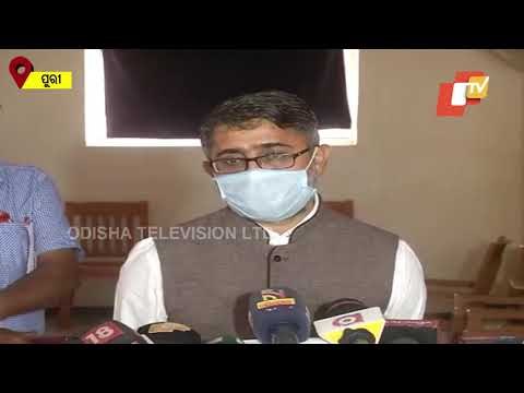 BIG NEWS | Puri Collector On Jagannath Temple Reopening