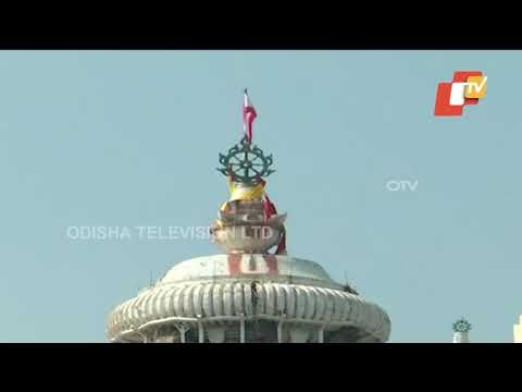 Part-I | Updates On Socio-Economic Survey Of Puri Srimandir Servitors
