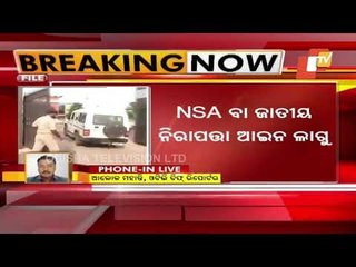 Gangster Raja Acharya Booked Under National Security Act