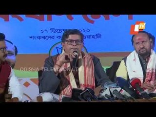 BJP Assam In-Charge Baijayant Panda Briefs Media