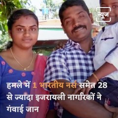 Everything You Need To Know About The Israel-Palestine Conflict