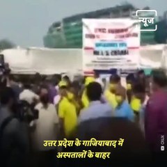 UP Police Hit Rickshaw Driver Who Stepped Out To Get Mother's Medicine