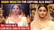 Rakhi Sawant TROLLED Brutally For Copying Alia Bhatt | Fake Video Viral