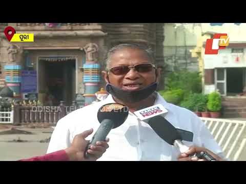 Darshan Of Lord Jagannath | Some Puri Residents Likely To Be Left Out
