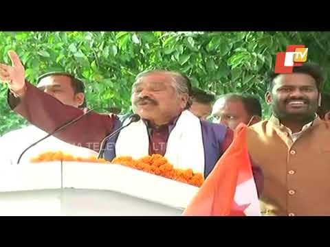 NSUI Launches Kampan Initiative To Protest Against Anti-Student Policies Of Govt