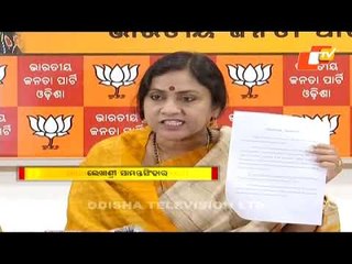 News@9 Bulletin 19 December 2020 | ନ୍ୟୁଜ @9 ବୁଲେଟିନ୍