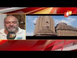 Irregularities Alleged In Bangalore Jagannath Temple Management