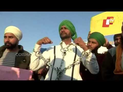Farm Laws | Unique Protest By Farmer In Punjab