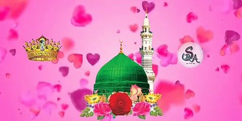 #YE HAI MERE NABI KI SHAAN #NAAT