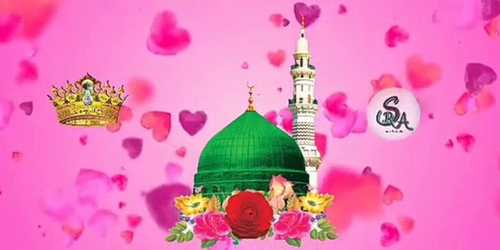 #YE HAI MERE NABI KI SHAAN #NAAT